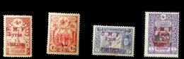 Syria , Syrien , Syrie, 1920 Ain-Tab  Post Set Surch. Red ,complete 4 Stamps  Rare ,neuf Luxe Sans Charniere, MNH ** - Nuovi