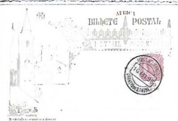 Portugal & Bilhete Postal, África Ocidental Portuguesa, Correios De S. Thomé, Thomar  1908 (88876) - St. Thomas & Prince