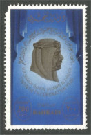 168 Bahrain Sheik Isa No Gum (BAR-33) - Bahrein (1965-...)