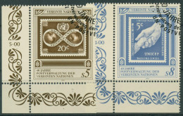 UNO Wien 1991 Postverwaltung UNPA MiNr. 5 New York 121/22 Ecke Gestempelt - Used Stamps