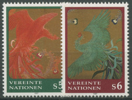 UNO Wien 1997 Phönix Gemälde 220/21 Postfrisch - Unused Stamps