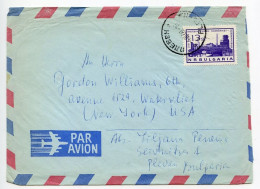 Bulgaria 1969 Airmail Cover; Pleven To Watervliet, New York; Scott C108 13s. Kremikovtsi Metal Works - Covers & Documents