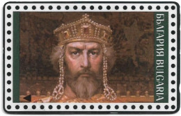 Bulgaria - Betkom (GPT) - The Preslav Synod - Tzar Simeon - 59BULA (Letter B), 10.1998, 25.000ex, Used - Bulgaria