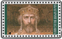 Bulgaria - Betkom (GPT) - The Preslav Synod - Tzar Simeon - 20BULB (Letter D), 01.1994, 5.000ex, Mint No Blister - Bulgarie