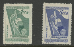 CHINA PRC - 1952 Set C14. MICHEL 141-142. Unused. Issued Without Gum. - Ongebruikt