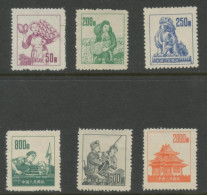 CHINA PRC - 1953 Complete Set R6. MICHEL 202-207. Unused. Issued Without Gum. - Ongebruikt