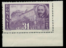 RUMÄNIEN 1945 Nr 841 Postfrisch ECKE-URE X807C1E - Unused Stamps