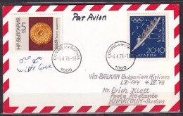BULGARIA. 1979/Sofia, Special AirMail Card/via Bulgarian Airlines To Khartoum,Sudan. - Corréo Aéreo
