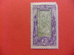 56 MOYEN CONGO 1907 / A VENIDA De Los COCOTEROS ( LIBREVILLE) / YVERT 63 MN Defec. - Gebruikt