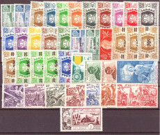 Wallis Et Futuna 1944/52 Y.T.90/91,131/56,A1/10,A14 **/MNH VF/F - Lots & Serien