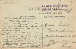 FRANCE. 1916.ARMEE D’ORIENT. « HOPITAL TEMPORAIRE N°9 » SALONIQUE.TRESOR ET POSTE 502 - Cachets Militaires A Partir De 1900 (hors Guerres)