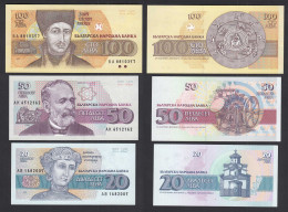 Bulgarien - Bulgaria 20,50,100 Leva 1991/1993 Pick 100,101,102 UNC    (31958 - Bulgaria