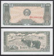 Kambodscha - Cambodia 0,2 Riel 1979 Pick 36 UNC (1)   (32370 - Sonstige – Asien