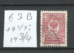 FINLAND FINNLAND 1911 Michel 63 B O - Usados