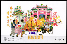 Macau Block 44 Postfrisch #GK246 - Otros & Sin Clasificación