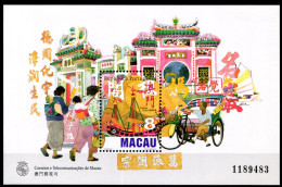 Macau Block 44 Postfrisch #GK239 - Otros & Sin Clasificación