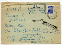 Russia / Soviet Union 1964 Airmail Cover; Киев / Kiev (Kyiv, Ukraine) To New York; Scott 2448 - 16k. Power Station & Dam - Brieven En Documenten