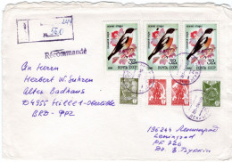 66224 - Russland / UdSSR - 1984 - 3@32K Mattenschmätzer MiF A R-Bf LENINGRAD -> Westdeutschland - Brieven En Documenten