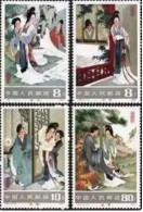 China 1983 T82 The The Romance Of West Chamber 4v Stamps - Ungebraucht