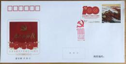 China FDC/2021 Personalized Stamp Series No.54—The 100th Of Communist Party Of China 1v MNH - 2020-…