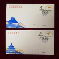 China FDC/2019 Personalized Stamp Series No.52— Emble Of BeiJing 2022 Olympic/Paralym Winter Game 2v MNH - 2010-2019