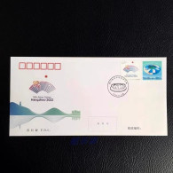 China FDC/2019 Personalized Stamp Series No.51— The Emble Of The 19th Asian Games 1v MNH - 2010-2019