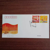 China FDC/2018 Personalized Stamp Series No.49— Remain True To Our Original Aspiration And Keep Our Mission In Mind 1v - 2010-2019