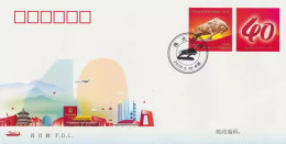 China FDC/2018 Personalized Stamp Series No.48— The Great Journey 1v MNH - 2010-2019