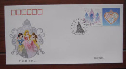 China FDC/2017 Personalized Stamp Series No.47— Disney Princess 1v MNH - 2010-2019