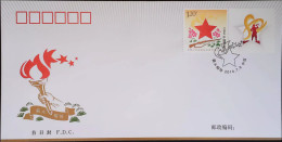 China FDC/2016 Personalized Stamp Series No.44— Revolutionary Generation 1v MNH - 2010-2019