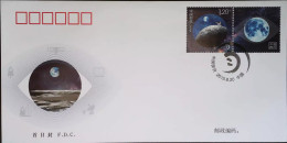 China FDC/2015 Personalized Stamp Series No.41— Moon Exploration 1v MNH - 2010-2019