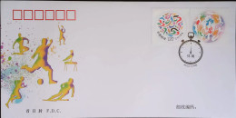 China FDC/2015 Personalized Stamp Series No.40— Sports 1v MNH - 2010-2019