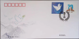 China FDC/2015 Personalized Stamp Series No.39— Peace Dove 1v MNH - 2010-2019