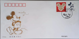 China FDC/2015 Personalized Stamp Series No.38— Disney/Micky Mouse 1v MNH - 2010-2019