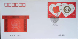 China FDC/2014 Personalized Stamp Series No.36— Greetings/Wedding 1v MNH - 2010-2019