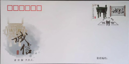 China FDC/2014 Personalized Stamp Series No.33— Sincerity 1v MNH - 2010-2019