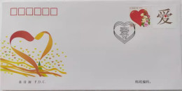 China FDC/2013 Personalized Stamp Series No.26— Greetings - Love 1v MNH - 2010-2019