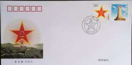 China FDC/2007 Personalized Stamp Series No.15 — The 80th Anniversary Of The People's Liberation Army 1v MNH - 2000-2009