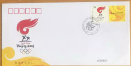 China FDC/2007 Personalized Stamp Series No.14 — Olympic Torch Relay 1v MNH - 2000-2009