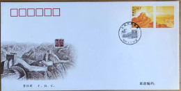 China FDC/2005 Personalized Stamp Series No.8 — Great Wall 1v MNH - 2000-2009