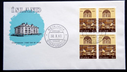Iceland 1968  National Library   Minr. MiNr.422  FDC     ( Lot  6570) - FDC