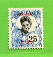 REF097 > HOI HAO > Yvert N° 56 * > Neuf Dos Visible -- MH * - Unused Stamps