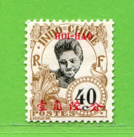 REF097 > HOI HAO > Yvert N° 59 * > Neuf Dos Visible -- MH * - Unused Stamps