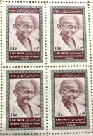 Gandhi Iran Blk  Of Stamps Mnh Ghandi Gandi India Inde Indien Nobel Famous People Non Violence - Mahatma Gandhi