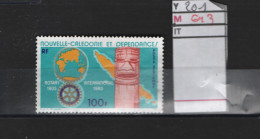 PRIX FIXE A 10% Obl 201 YT 643 MIC 75e Anniversaire Du Rotary  « Nlle Calédonie » 17/49 - Used Stamps