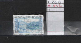 PRIX FIXE A 10% Obl 200 YT 642 MIC Pirogue à Balancier « Nlle Calédonie » 17/49 - Used Stamps