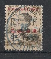 KOUANG-TCHEOU - 1919 - N°YT. 35 - Annamite 2/5c Sur 1c - Oblitéré / Used - Used Stamps