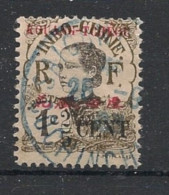 KOUANG-TCHEOU - 1919 - N°YT. 35 - Annamite 2/5c Sur 1c - Oblitéré / Used - Usati