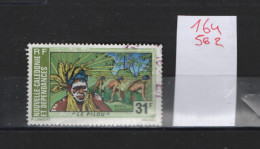 PRIX FIXE A 10% Obl 164 YT 562 MIC Le Pilou « Nlle Calédonie » 17/49 - Used Stamps