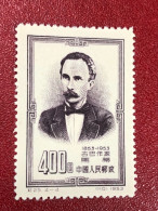 CHINA TAIWAN STAMPS-(1953-)1 Stamps--PCS - Andere & Zonder Classificatie